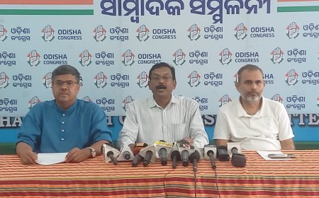 ଡିଏମ୍ଏଫ୍ ପାଣ୍ଠି ଖଣି ପ୍ରଭାବିତ ଲୋକଙ୍କ ପାଇଁ — ସରକାରଙ୍କ ଇଚ୍ଛାଧୀନ ଖର୍ଚ୍ଚ ପାଇଁ ନୁହେଁ...