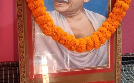 ଅଗ୍ରଗଣ୍ୟ ସାମାଜିକ ଅନୁଷ୍ଠାନ  ମାହାଙ୍ଗା ଆଞ୍ଚଳିକ ଟାଇଗର କ୍ଲବ କୁଆଁପାଳ ତରଫରୁ ଗାନ୍ଧୀ ଜୟନ୍ତୀ ପାଳନ...
