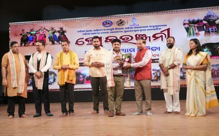 'କଳା ଓ କ୍ୟାମେରା' ଫଟୋଗ୍ରାଫି ପ୍ରତିଯୋଗିତାର ବିଜେତାମାନଙ୍କୁ ସମ୍ବର୍ଦ୍ଧିତ କଲେ ସଂସ୍କୃତି ମନ୍ତ୍ରୀ...