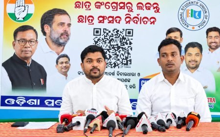 ଛାତ୍ର କଂଗ୍ରେସରୁ ଲଢ଼ନ୍ତୁ ଛାତ୍ର ସଂସଦ ନିର୍ବାଚନ - ବିଭୁତି (ଛାତ୍ର କଂଗ୍ରେସ ସଭାପତି)...