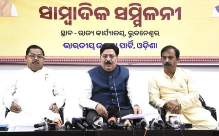 ସିଏଜି ରିପୋର୍ଟରେ ବିଜେଡି ଦୁର୍ନୀତିର ପର୍ଦ୍ଦାଫାଶ...