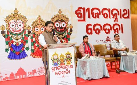 ଓଡ଼ିଆ ଭର୍ଚୁଆଲ୍‍ ଏକାଡେମୀ ପକ୍ଷରୁ ଶ୍ରୀ ଜଗନ୍ନାଥ ଚେତନା ସମ୍ପର୍କିତ କର୍ମଶାଳା ଅନୁଷ୍ଠିତ...