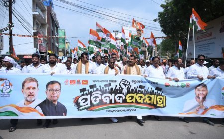 ଜ୍ଞାନେଶ କୁମାରଙ୍କ ଇସ୍ତଫା ଦାବିରେ ଭୁବନେଶ୍ୱର ଜିଲ୍ଳା କଂଗ୍ରେସର ବିଶାଳ ମଶାଲ ବାଇକ ରାଲି...