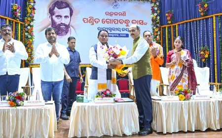 ଉତ୍କଳମଣି ପଣ୍ଡିତ ଗୋପବନ୍ଧୁ ଦାସଙ୍କ ରାଜ୍ୟସ୍ତରୀୟ ଜୟନ୍ତୀ ପାଳନ ରେ ମୁଖ୍ୟମନ୍ତ୍ରୀ...