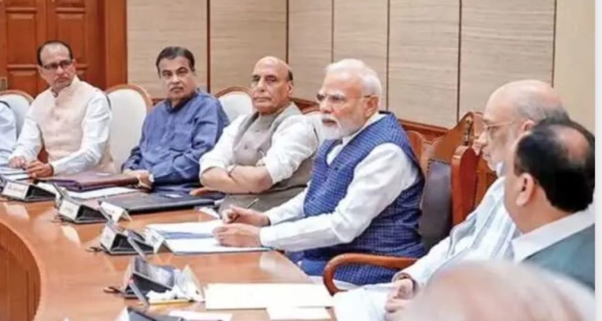 ବୃଦ୍ଧି ପାଇଲା MSP ର ସହାୟତା ରାଶି...