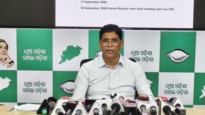 ମହାନଦୀ ଜଳ ବିବାଦ ସମାଧାନ ପାଇଁ ଦିଲ୍ଲୀରେ ବୈଠକ ପ୍ରସଙ୍ଗ ବୈଠକରେ ହେଉଥିବା ନିଷ୍ପତ୍ତିକୁ ସାର୍ବଜନୀନ କରାଯାଉ: ବିଜେଡି