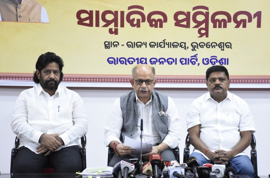 ସରକାରୀ ଜମି ବେଆଇନ ଆବଂଟନ ଓ ଅନିୟମିତତାର ମୁଖ୍ୟ ସୈାଦାଗର ବିଜେଡି: ଅମର ପଟ୍ଟନାୟକ...