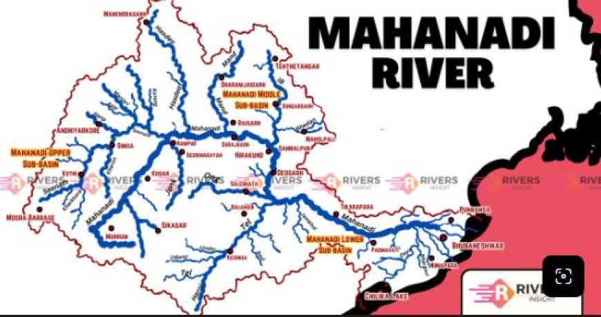 କେନ୍ଦ୍ର ଗୃହମନ୍ତ୍ରୀ ଅମିତ ଶାହାଙ୍କ ଅଧ୍ୟକ୍ଷତାରେ ମହାନଦୀ  ଜଳ ବିବାଦ ସମାଧାନ ବୈଠକ...