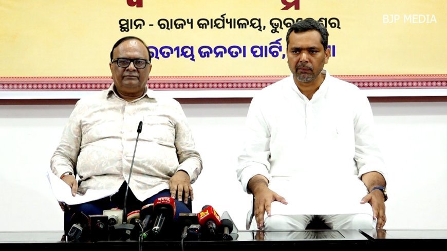 ଓଡ଼ିଶାବାସୀଙ୍କୁ ପାନୀୟ ଜଳ ଯୋଗାଇବାରେ ଅକ୍ଷମ ଥିଲା ବିଜେଡି ସରକାର : ସତ୍ୟବ୍ରତ ପଣ୍ଡା...