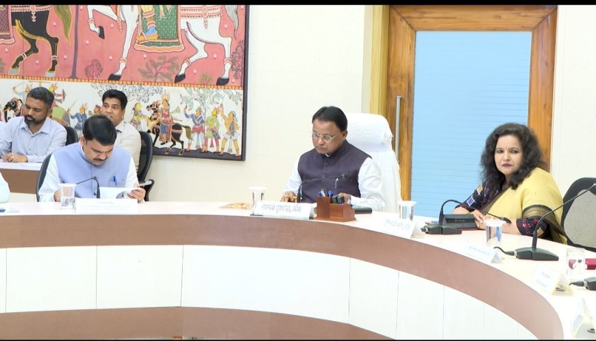 ମାନ୍ୟବର ମୁଖ୍ୟମନ୍ତ୍ରୀ ଶ୍ରୀ @MohanMOdisha ଙ୍କ ଦୂରଦୃଷ୍ଟି ସମ୍ପନ୍ନ ଚିନ୍ତାଧାରା...