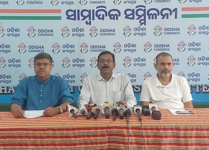 ଡିଏମ୍ଏଫ୍ ପାଣ୍ଠି ଖଣି ପ୍ରଭାବିତ ଲୋକଙ୍କ ପାଇଁ — ସରକାରଙ୍କ ଇଚ୍ଛାଧୀନ ଖର୍ଚ୍ଚ ପାଇଁ ନୁହେଁ...