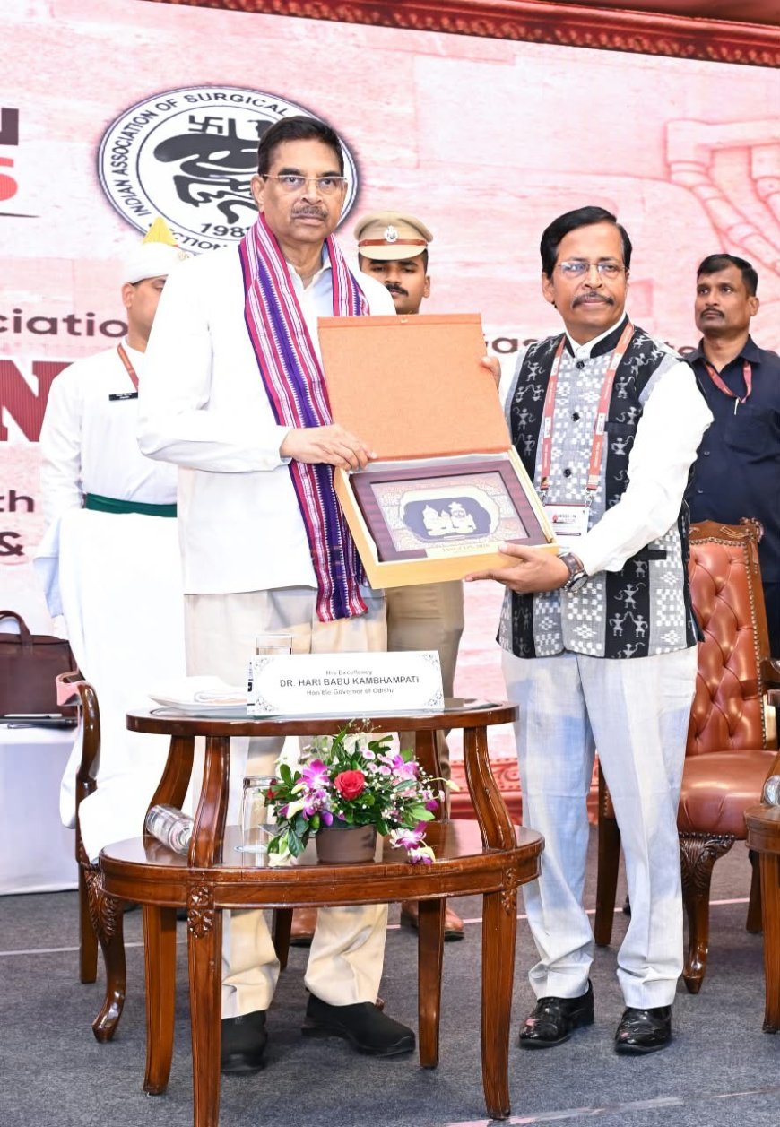 ଶଲ୍ୟ ଚିକିତ୍ସାର ସୁଲଭତା ଓ ସହଜ ଉପଲବ୍ଧତା ଉପରେ ରାଜ୍ୟପାଳଙ୍କ ଗୁରୁତ୍ୱାରୋପ.