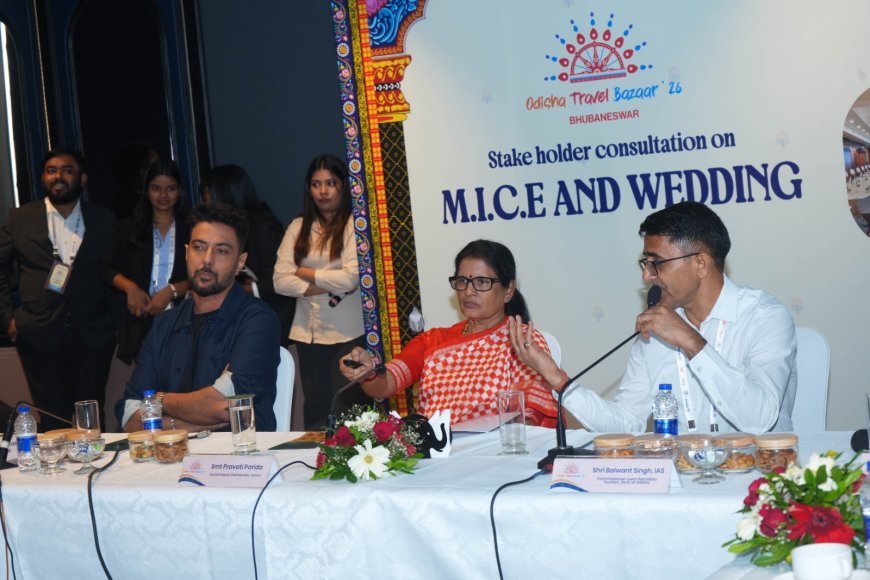 MICE ନୀତି ପ୍ରସ୍ତୁତି ଓ ସହଭାଗିତା ବୃଦ୍ଧି ପାଇଁ ଓଡ଼ିଶା ପର୍ଯ୍ୟଟନ ବିଭାଗ ପକ୍ଷରୁ ଉଚ୍ଚସ୍ତରୀୟ  ବୈଠକ ଅନୁଷ୍ଠିତ...
