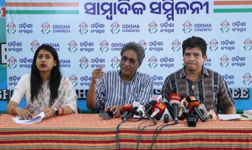ରାହୁଳ ଗାନ୍ଧୀଙ୍କ ଅର୍ଥନୈତିକ ଭବିଷ୍ୟତବାଣୀ, ଜୟଶଙ୍କର ଦୋହରାଇଲେ...