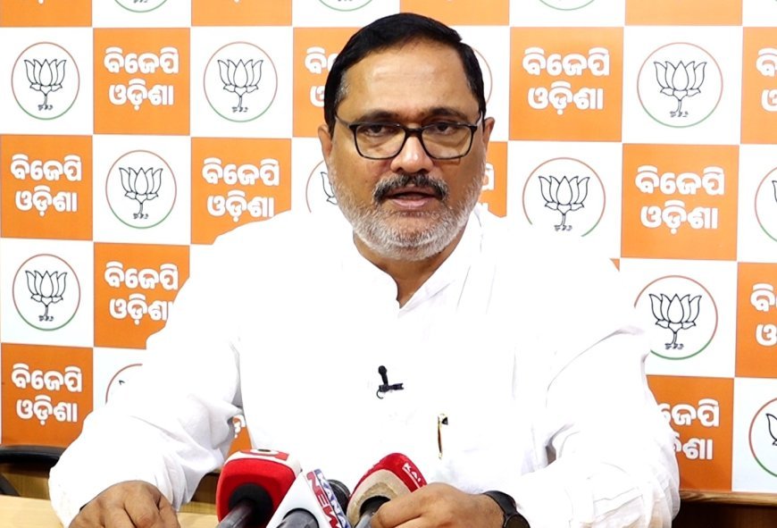 ଅପ୍ରସଙ୍ଗକୁ ପ୍ରସଙ୍ଗ କରିବାକୁ ହୀନ ଉଦ୍ୟମ କରୁଛି ବିରୋଧୀ: ଶ୍ରୀ ବିରଂଚି ନାରାୟଣ ତ୍ରିପାଠୀ...