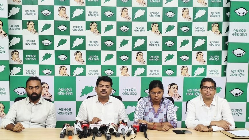ଛାତ୍ର ସଂସଦ ନିର୍ବାଚନରେ ପକ୍ଷପାତିତା କରୁଛନ୍ତି, ରାଜ୍ୟ ସରକାର: ବିଜେଡି...