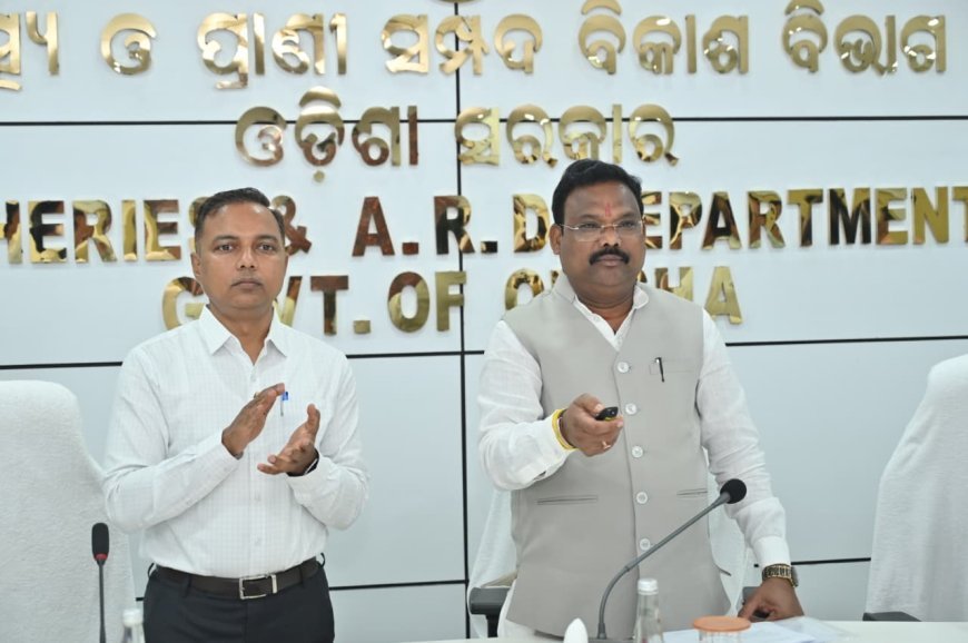 ରାଜ୍ୟ ମସ୍ଚ୍ୟ ଓ ପ୍ରାଣୀ ସମ୍ପଦ ବିଭାଗ ତରଫରୁ "ବିଶ୍ଵ ଅଣ୍ଡା ଦିବସ"-୨୦୨୬ ପାଳିତ...