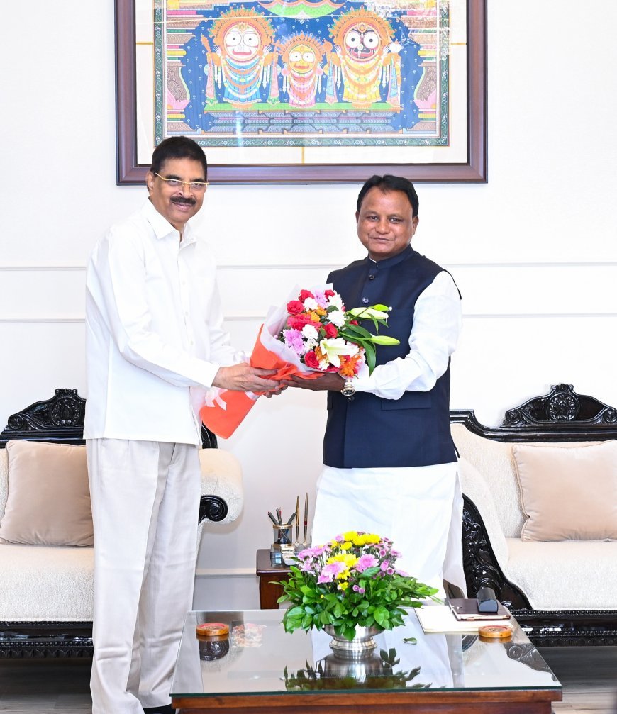 ରାଜ୍ୟପାଳଙ୍କୁ ସୌଜନ୍ୟମୂଳକ ସାକ୍ଷାତ କଲେ ମୁଖ୍ୟମନ୍ତ୍ରୀ...