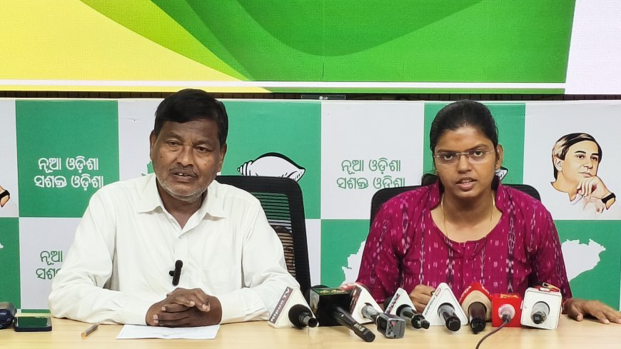 ଛାତ୍ର ସଂସଦ ନିର୍ବାଚନରେ ବିଜେପିକୁ ଘାରିଛି, ପରାଜୟ ଭୟ: ବିଜେଡି...