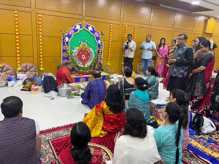 କୁଏତରେ ନୂଆଁଖାଇ ପାଳିତ...