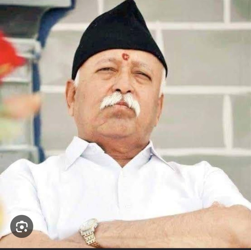 ଓଡ଼ିଶା ଗସ୍ତରେ  ମୋହନ ଭାଗବତ...
